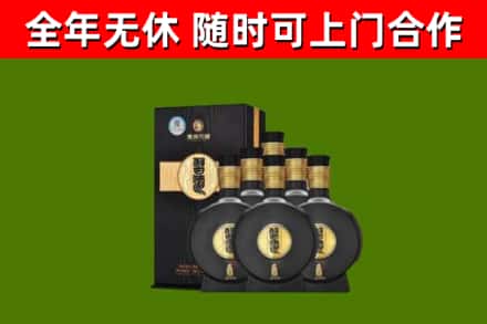 五华区回收习酒